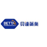 贝达药业股份有限公司