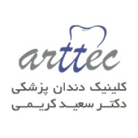 مطب دندانپزشکی دکتر سعید کریمی logo - Similar company to دندانکار