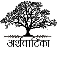 Arthavatika Academy logo - Similar company to Ignite Classes