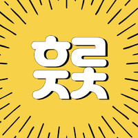 헬로정치