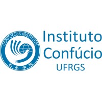 Instituto Confúcio na UFRGS logo - Similar company to Instituto Confúcio Na Unesp