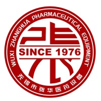 Wuxi Zhanghua Pharmaceutical Equipment Co., LTD（Filter Dryer） logo - Similar company to Nadra Global