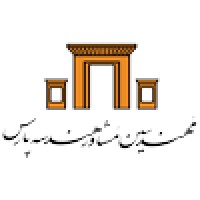 Pars Geometry Consulting Engineers logo - Similar company to Ákaran Architects