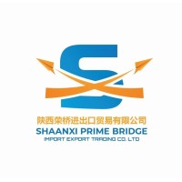 Shaanxi Prime Bridge Import Export Trading Co,. Ltd logo - Similar company to Biosava S.A