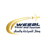 Wesal Travel Tourism logo - Similar company to Mailto:
