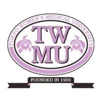 東京女子医科大学
