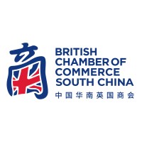The British Chamber of Commerce South China logo - Similar company to C2W Group