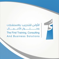The First For Training logo - Similar company to I-Zone