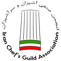Iran Chef`s Guild Association logo - Similar company to Palladium Iran Premium Energy Drinks