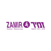 Zamir Human Resources LTD זמיר משאבי אנוש גיוס עובדים והשמה logo - Similar company to Customhr