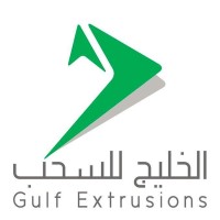 Gulf Extrusions Company LLC. logo - Similar company to White Aluminum Extrusion Llc