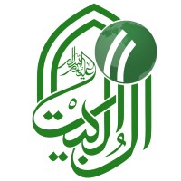 aalulbayt global information center logo - Similar company to Baron