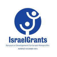 IsraelGrants, Resource Development for Nonprofit Organizations, Ltd. logo - Similar company to Secure Future For Our Children (Ngo)