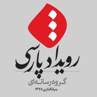 Ruydad Parsi Media co. logo - Similar company to Langmead & Baker Ltd