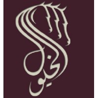 Al Khiyoll Al Thalatha Security And Safety
