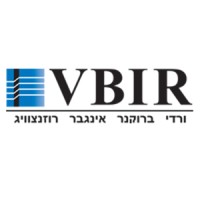VBIR logo - Similar company to Krypton Vc 4.0