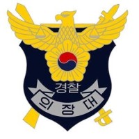 Korean National Police Honor Guard logo - Similar company to Work & Organisational Studies Society (Wosoc)