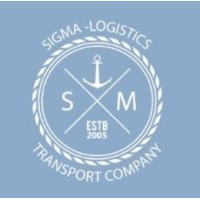 sigma logistics