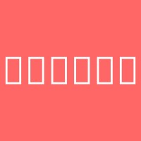 Magari logo - Similar company to Jm2 Group