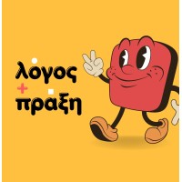 Logos kai Praksi (λόγος + πράξη) logo - Similar company to Πρισμα