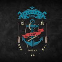 Mekhtaf Design and Engineering Works logo - Similar company to Arraybin