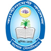 Cantonment College, Jessore logo - Similar company to Jessore It
