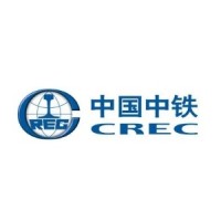 中铁九局集团