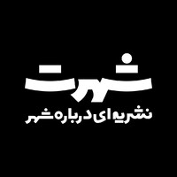 darbareyeshahr logo - Similar company to Uaur