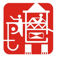 Paradise Tour Company logo - Similar company to Visaworld - Australian Migration Services