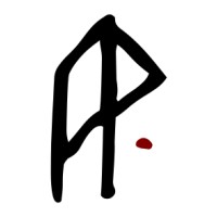 Atelier Petrov logo - Similar company to Atelier Decoster