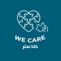 Association We Care logo - Similar company to Cap-Esh