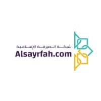 Alsayrfah logo - Similar company to Hung & Partners