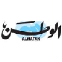 Al Watan Tv - Newspaper
