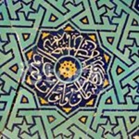 Muslim Revert Stories logo - Similar company to Marq Tech