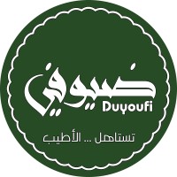 شركة ضيوفي للمواد الغذائية logo - Similar company to Aromavalley