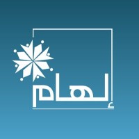 فريق إلهام التطوعي logo - Similar company to فريق فرسان المملكة التطوعي