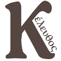 Kelefthos Publishing House logo - Similar company to P.Ar Publishing & Advertising