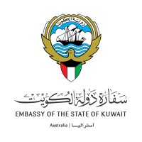 Embassy of the State of Kuwait - Australia logo - Similar company to Near East Policy Forum (Nepf)