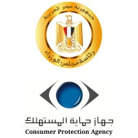 Consumer Protection Agency logo - Similar company to Capmas