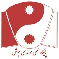Welding Engineering logo - Similar company to Welding Warrior Ltd