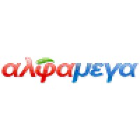 C.A. Papaellinas Emporiki Ltd (Alphamega) logo - Similar company to Ppd Global