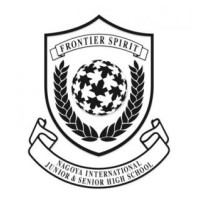 NUCB International Junior and Senior High School logo - Similar company to Schooltribe