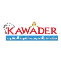 مؤسسة كوادر للتدريب و التنمية البشرية logo - Similar company to Futureprofessionals - كوادر المستقبل