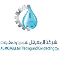 Mars Trading And Contracting