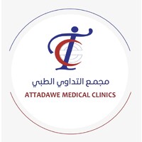 Attadawe Medical Clinic - مجمع التداوي الطبي logo - Similar company to Rutsuone
