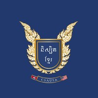 Cambodian Student Association In The Usa