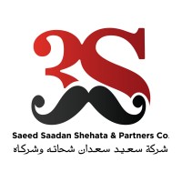 Sons of Saeed Saadan Shehata logo - Similar company to Risk Free Group Egypt (Rfg)