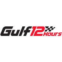 Driving Force Events Limited logo - Similar company to Organisational Solutions - Driving Disruptive Technology