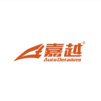 Surpass Auto Detailing Car Cleaning Tools logo - Similar company to Complete Auto Reports