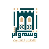 وسم وأثر للتطوير العقاري Wasm And Athar logo - Similar company to Tianjin Goach Engineering And Technology Co., Ltd.